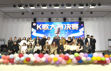 教育与艺术学院K歌大赛圆满结束