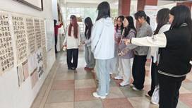 IMG_20260430_094914