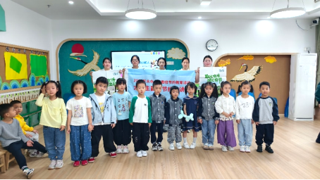 稚心承美德勤俭润童心｜我院“稚心崇俭”宣讲团走进安华幼儿园开展主题宣讲活动